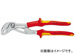 クニペックス/KNIPEX 絶縁コブラ ウォーターポンププライヤー 品番：8726-250 JAN：4003773071495