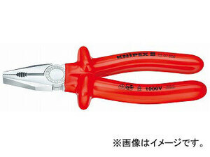 クニペックス/KNIPEX 絶縁ペンチ 品番：0307-180 JAN：4003773015314