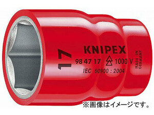 クニペックス/KNIPEX 絶縁ボックスレンチソケット 6角ネジ用 1/2SQ 品番：9847-18 JAN：4003773027294