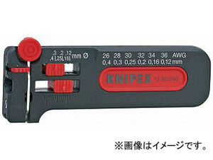 クニペックス/KNIPEX ミニストリッパー 品番：1280-040 JAN：4003773071655