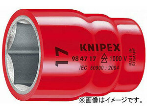 クニペックス/KNIPEX 絶縁ボックスレンチソケット 6角ネジ用 1/2SQ 品番：9847-27 JAN：4003773021001