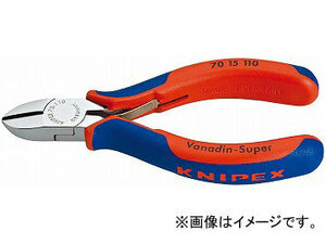 クニペックス/KNIPEX 斜ニッパー 品番：7015-110 JAN：4003773029649