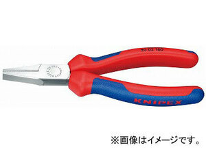 クニペックス/KNIPEX 丸ペンチ 品番：2202-160 JAN：4003773023173