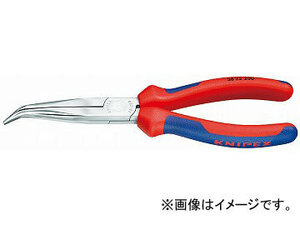 クニペックス/KNIPEX メカニックプライヤー 品番：3825-200 JAN：4003773043669