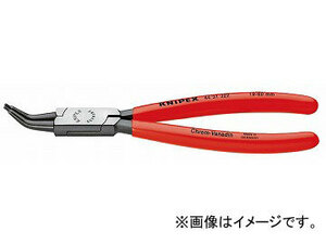 クニペックス/KNIPEX 穴用スナップリングプライヤー 45゜ 品番：4431-J42 JAN：4003773066989