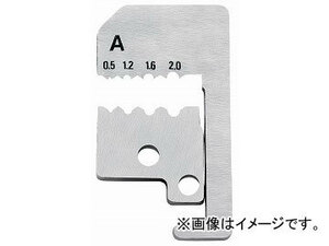 クニペックス/KNIPEX ワイヤーストリッパー(1211-180)用替刃 品番：1219-180 形状刃付き JAN：4003773022145