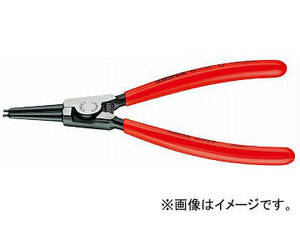 クニペックス/KNIPEX 軸用スナップリングプライヤー 直 品番：4611-A1 JAN：4003773011262