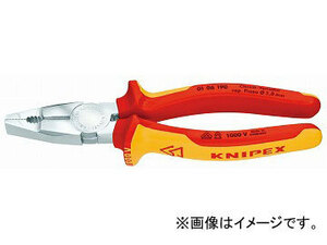 クニペックス/KNIPEX 絶縁ペンチ 品番：0106-160 JAN：4003773040729