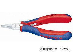 クニペックス/KNIPEX エレクトロニクスプライヤー 品番：3512-115 JAN：4003773013891