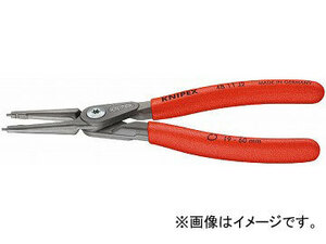 クニペックス/KNIPEX 穴用精密スナップリングプライヤー 直 品番：4811-J2 JAN：4003773050193