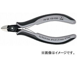 クニペックス/KNIPEX エレクトロニクスニッパー 品番：7902-125ESD JAN：4003773061519