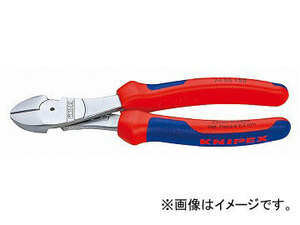 クニペックス/KNIPEX 強力型斜ニッパー 硬線用 品番：7405-250 JAN：4003773039754