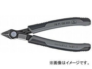 クニペックス/KNIPEX エレクトロニクススーパーニッパー 品番：7871-125ESD JAN：4003773025191