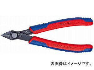 クニペックス/KNIPEX エレクトロニクススーパーニッパー 品番：7881-125 JAN：4003773065104