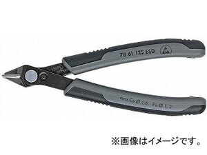 クニペックス/KNIPEX エレクトロニクススーパーニッパー 品番：7861-125ESD JAN：4003773030201