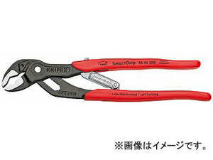 クニペックス/KNIPEX スマートグリップ ウォーターポンププライヤー 品番：8501-250 JAN：4003773061311