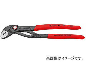 クニペックス/KNIPEX コブラ クイックセット 品番：8721-250 JAN：4003773073796