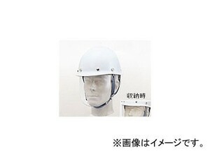 興研/KOKEN 防災面 MP型保安帽用 サカヰ式スライダー