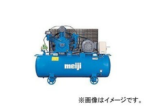 明治機械製作所/meiji 小形汎用コンプレッサ 連続・断続運転兼用式 GK-75C 6P（IE3・60HZ）