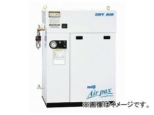 明治機械製作所/meiji パッケージコンプレッサ ドライパックス DPK-22B 6P（IE3・60HZ）