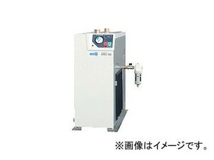 明治機械製作所/meiji 冷凍式エアドライヤ 高温入気仕様 DRC-8E