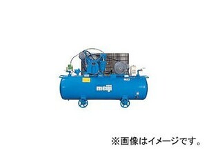 明治機械製作所/meiji 中圧小型汎用コンプレッサ GKH-37 60HZ