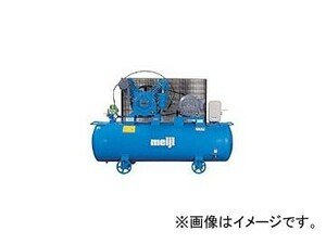 明治機械製作所/meiji 中圧小型汎用コンプレッサ GKH-55C 60HZ