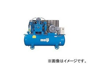 明治機械製作所/meiji 中圧小型汎用コンプレッサ GKH-110C 5P（IE3・50HZ）