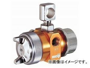 明治機械製作所/meiji 汎用形自動スプレーガン JA110-P13P