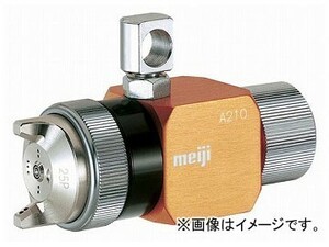 明治機械製作所/meiji 汎用形自動スプレーガン A210-P25P