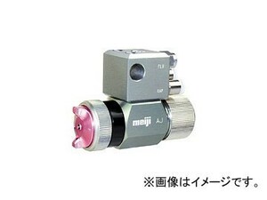 明治機械製作所/meiji ジョイントBOX式自動スプレーガン AJ-P08F