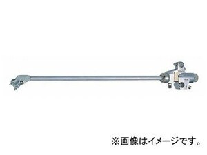 明治機械製作所/meiji ヘッド固定式長柄自動スプレーガン FA110-PX10P 45×500