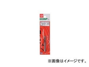 ライト精機 ハンドタップ(パック品) メートルネジ(M) 先タップ ネジ径：M8 ピッチ：1.25 JAN：4990052042454