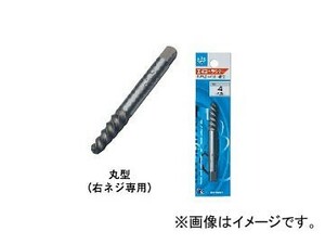 ライト精機 丸型エキストラクター 箱入り 呼び：#803