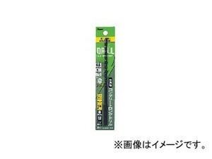 ライト精機 六角軸コンクリートロングドリル 4.8mm 全長（mm）：175 有効長（mm）：100 JAN：4990052090424