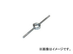 ライト精機 ダイスハンドル(鉄製) 箱入 38径 全長（mm）：305