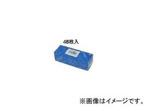 ライト精機 ドレッサーハンドル用替刃 入数：1箱（48枚） JAN：4990052080456