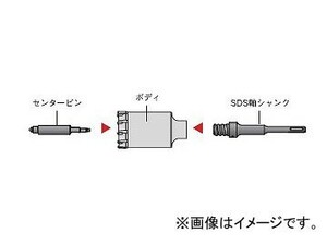 ライト精機 シャンク ロング No.1 全長（mm）：300