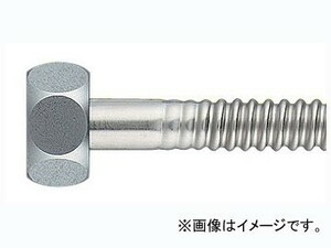 カクダイ 水道用フレキパイプ 品番：798-41X800 JAN：4972353797936