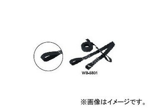 ライト精機 ベルト荷締機(バックル式) WB-5801 ワッカタイプ