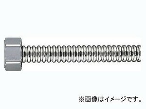 カクダイ 異径フレキパイプ 20×13 品番：7986-300 JAN：4972353798629