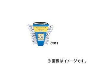 ライト精機 KINGSLEY TOOL/キングスレイツール コンビネーションレンチ11本組 CB11 JAN：4990052061387