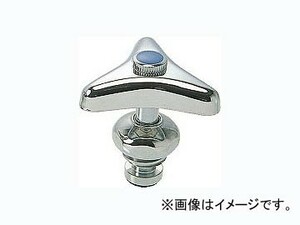 カクダイ 水栓用上部（固定コマ） 13用 品番：9070KK JAN：4972353907014