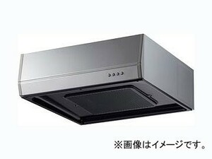 カクダイ レンジフード シルバー、浅型 品番：＃FJ-BFR1E751SI JAN：4972353021628