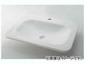 カクダイ 角型洗面器 ホワイト 品番：＃MR-493220W JAN：4972353045211