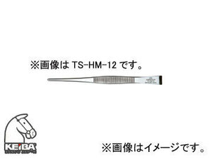 ケイバツール 多目的ストレートピンセット ビギナー用 110mm TS-HM-11