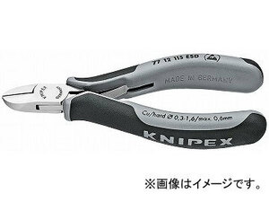 クニペックス/KNIPEX エレクトロニクスニッパー 品番：7712-115ESD JAN：4003773025108