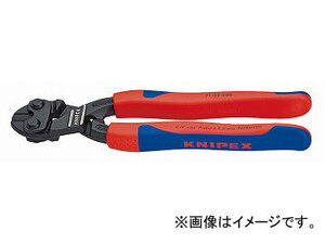 クニペックス/KNIPEX 小型クリッパー 品番：7102-200 JAN：4003773047056