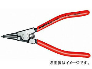 クニペックス/KNIPEX 軸用グリップリング用プライヤー 品番：4611-G4 JAN：4003773031093