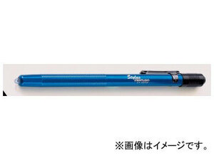 ストリームライト/STREAMLIGHT スタイラス ブルー 65066